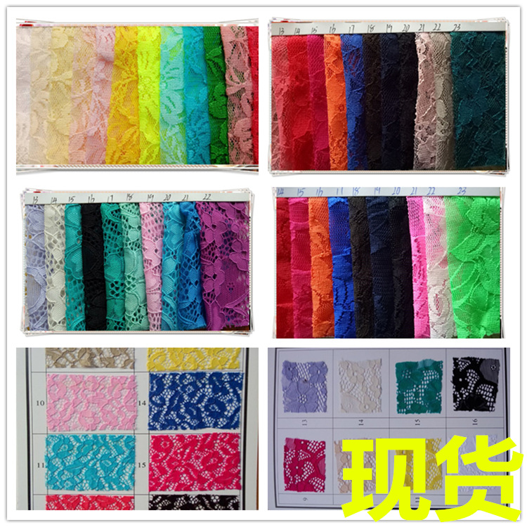 Lace Lace fabric goods in stock A variety of styles Lace Flower Exposure Hollow Material Science accessories