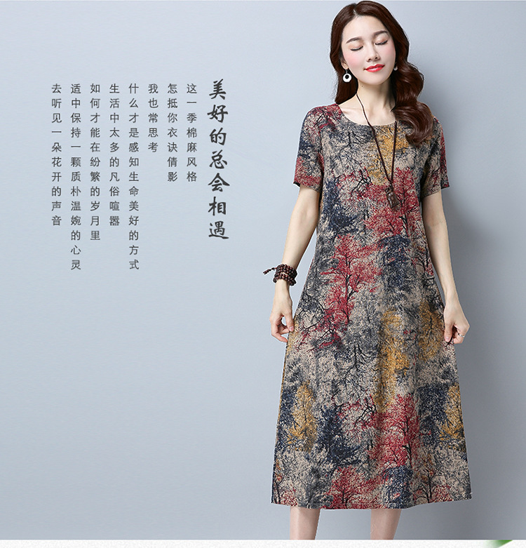 Robe femme en Coton - Ref 3328556 Image 11