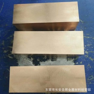 ԭ�b�M��QBe0.4-1.8��~�� ��~�� ��~�� ����~�Ͻ� ���ϱ��C