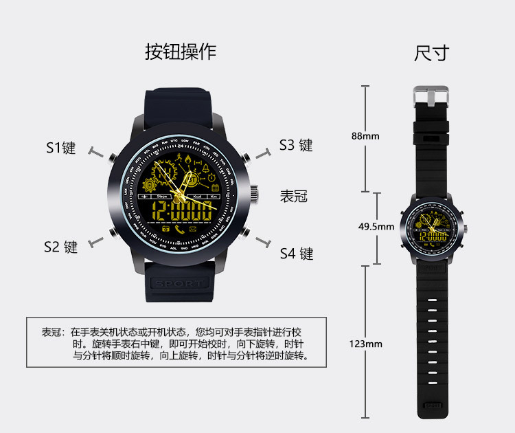 Montre intelligente - Ref 3392249 Image 26