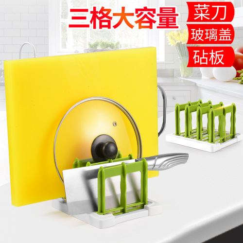 International Patent Kitchen Function, Multiple Assemble-able and Adjustable Simple Storage Racks, Knife Racks, Cutting Board Racks, Pot Lid Racks, Drain Racks