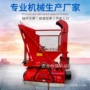 青贮收割大型秸秆收获机