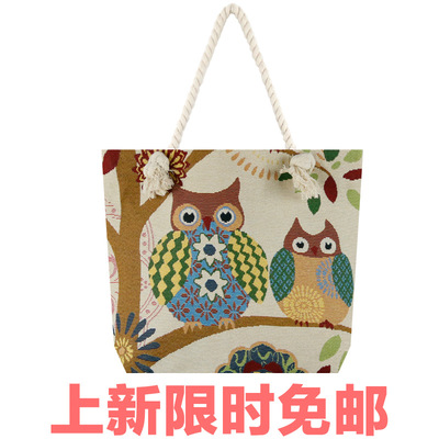 环保折叠购物袋卡通女式包单肩帆布包文艺购物袋厂家直供可定制|ms