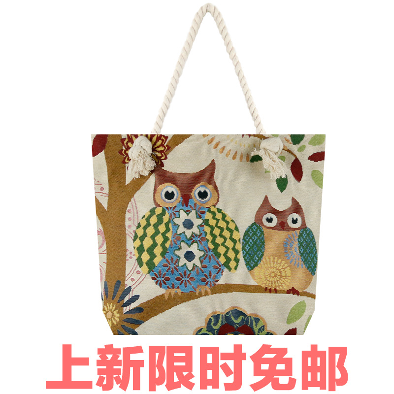 环保折叠购物袋卡通女式包单肩帆布包文艺购物袋厂家直供可定制|ms