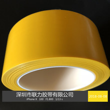 481#SɫذzؘNصRλʾ5CM*33