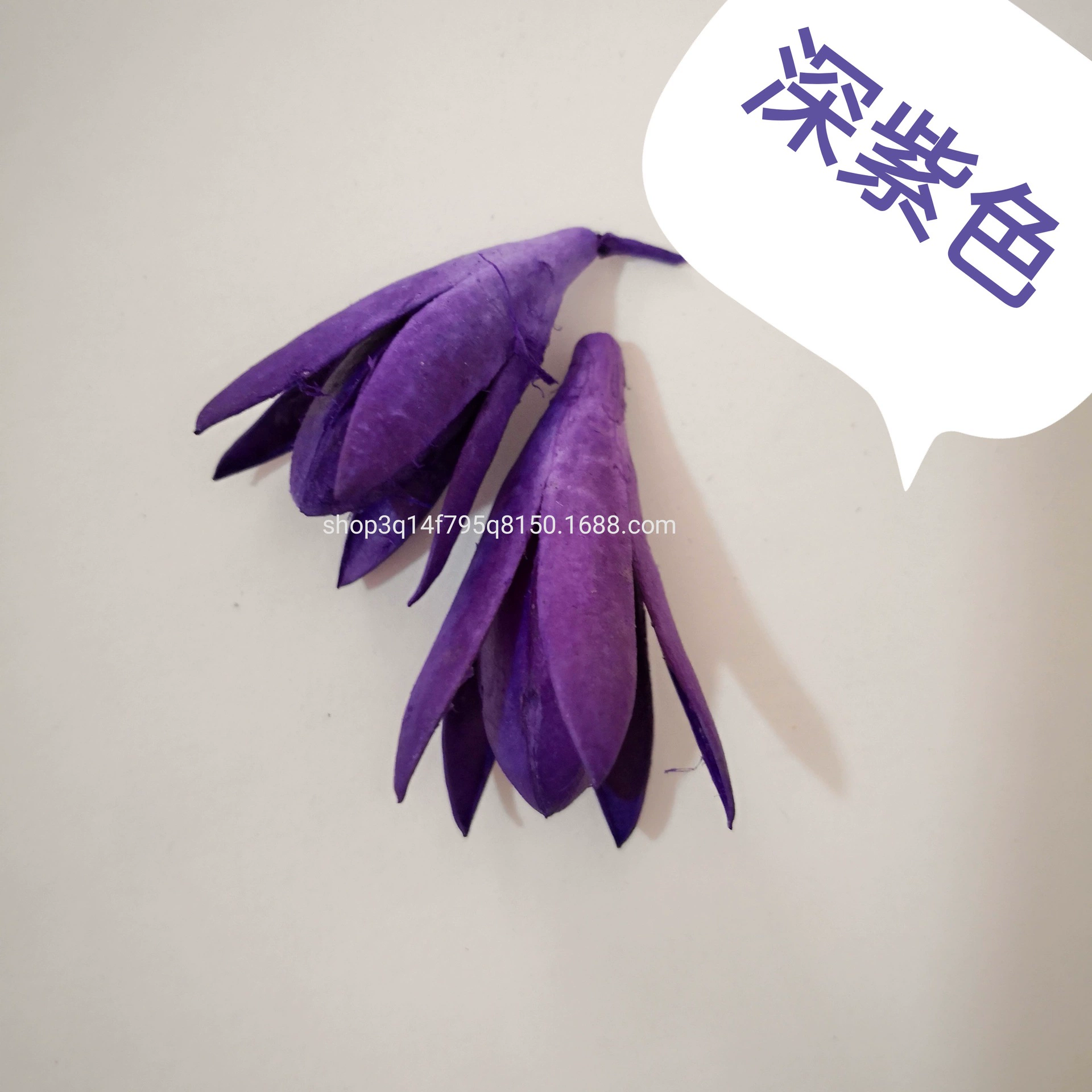 [Magnolia] Manufacturer supply naturally toon fruit shell Magnolia dried magnolia flower DIY handmade flower combination flower material