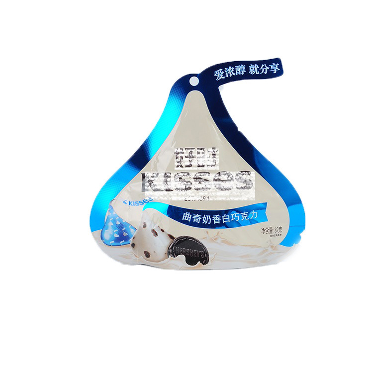 厂家直销  铝箔镀铝精美印刷巧克力包装袋 糖果可可复合食品袋