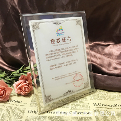 Acrylic Licensing authority customized transparent double-deck Acrylic medal Customized organic glass certificate