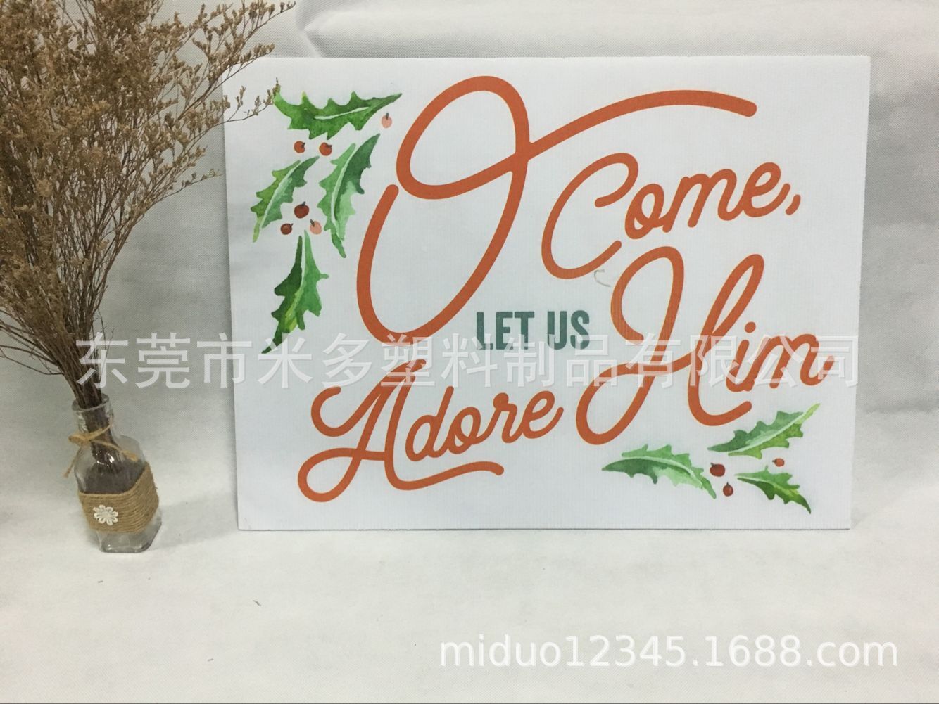 万圣节节日插排圣诞节插排塑料瓦楞PP中空板UV印刷广告板