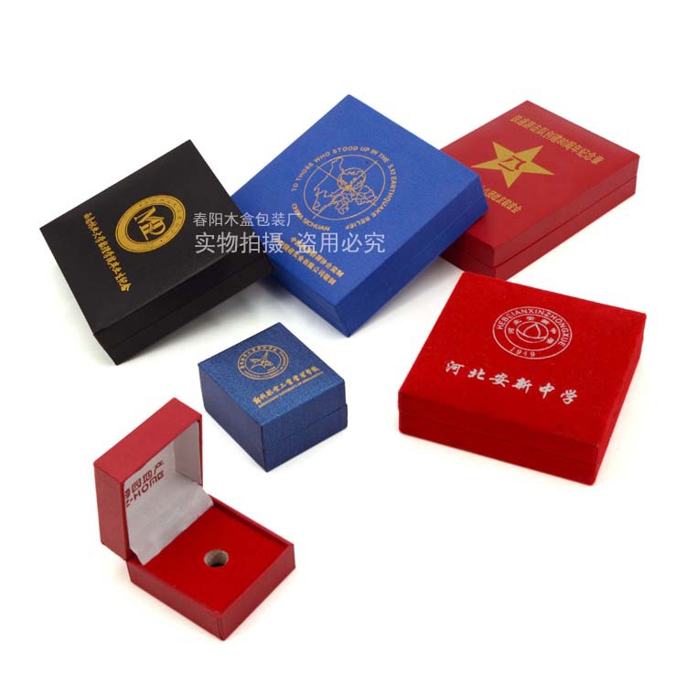 厂家生产金币礼品包装礼盒纪念币木制奖章勋章通用盒
