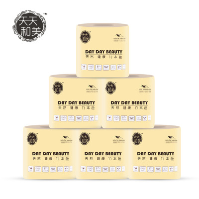 18卷每箱150克每卷衛生紙廠家直銷克廁紙竹漿本色紙巾批發包郵