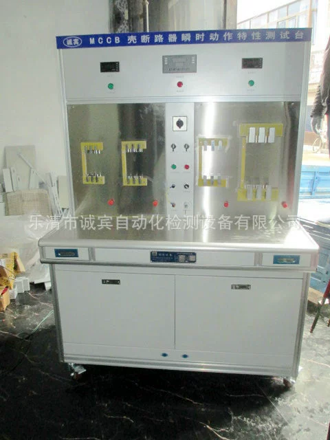 Производители поставляют фотоэлектрические выключатели в пластиковой оболочке