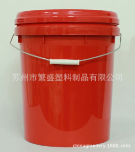 20L�Ӻ�����Ͱ���_�Ś�C��Ͱ���ܷ�A������ȫ����pp�WʽͰ