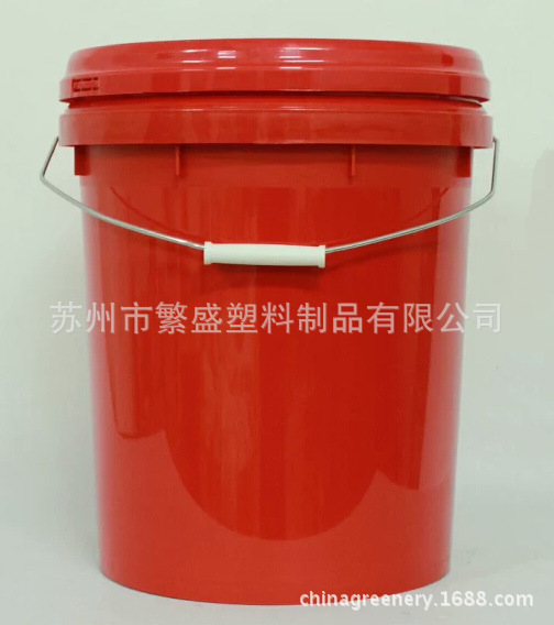 20L加厚塑料桶易开排气机油桶高密封圆管提手全新料pp欧式桶