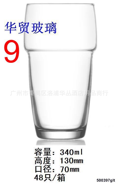 1-glt397.jpg