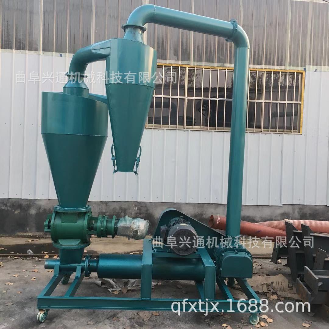 粮食装车气力吸粮机