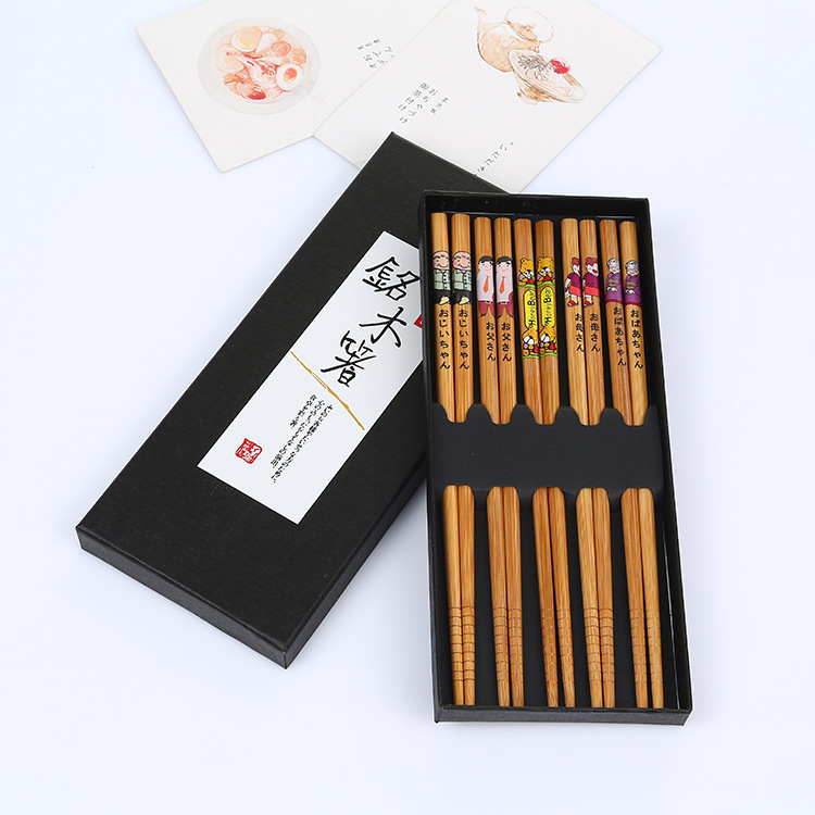 日式筷子礼盒装 家用寿司螺纹防滑竹筷 竹筷印花日韩风筷子