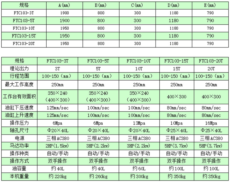 微信截图_20181210200300