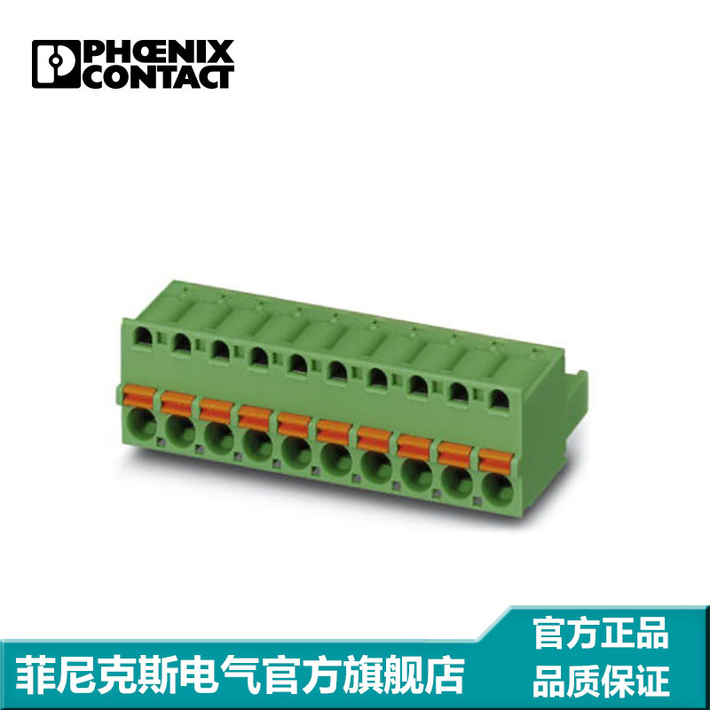 菲尼克斯 连接器-FKC2,5/3-ST-5,08 BD:+,-,GND-1703802