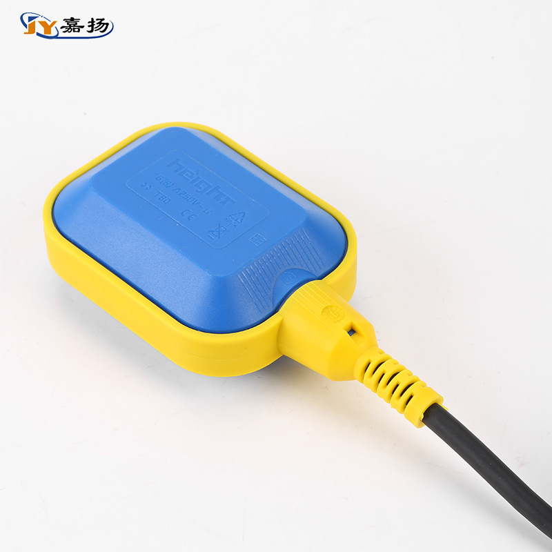 Factory direct supply 5-meter HT-M15-2 cable float switch Float level switch Float ball water level control
