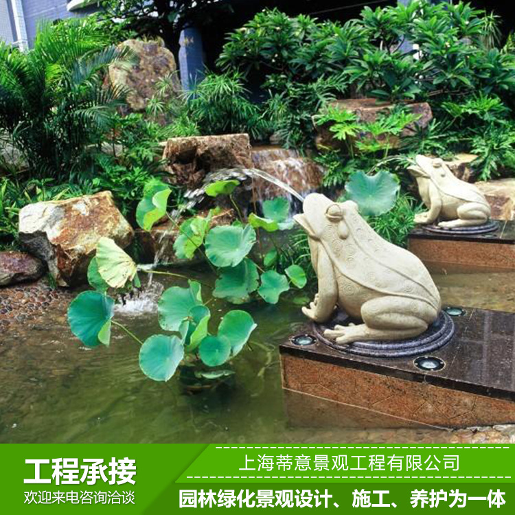 上海水景设计制作
