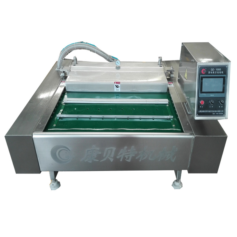 正品全自动罗非鱼链条滚动真空包装机 速冻海鲜封口机