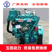 ���R4105ZC�ĸײ��͙C ���מH��56kw76�R����ˮ�䴬�ò��Ͱl�әC