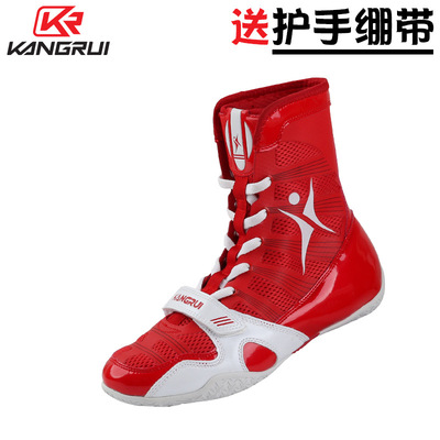 男女摔跤鞋_拳击鞋男女摔跤鞋跤鞋搏击散打鞋