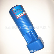 ����ԴSYIC 17420BT/BYB΢�����¿׵���BT40-BYB48-150΢�{���µ�