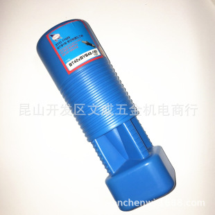 ����ԴSYIC 17420BT/BYB΢�����¿׵���BT40-BYB48-150΢�{���µ�