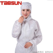 TABSUNྻ޳ҹɫװװ粼