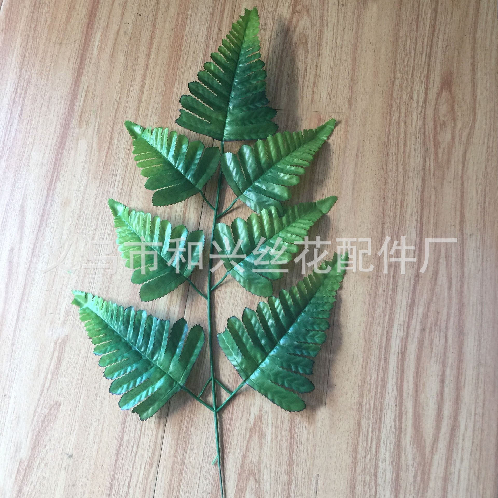 QQ图片20180418101652