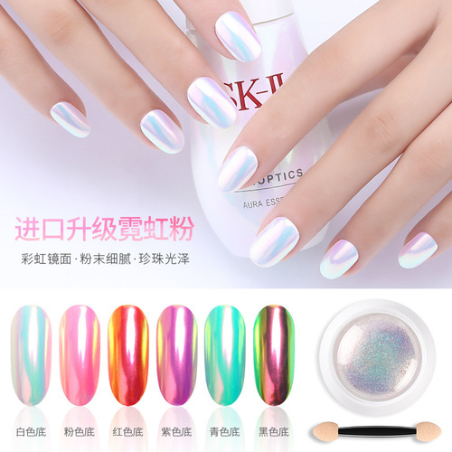 Cross-border nail art accessories glitter powder, colorful shell powder, mermaid pearl mirror magic mirror powder, rainbow neon powder