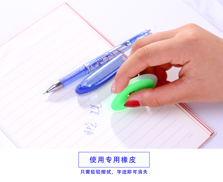 男款可擦笔_05.jpg