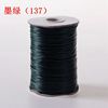 Necklace bracelet material accessories accessories multi -color wax wax thread one volume 200 yard woven wire DIY rope