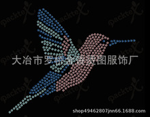 �����S��ֱ���h���C� �C�D����ΠC荠C�D�C������o��
