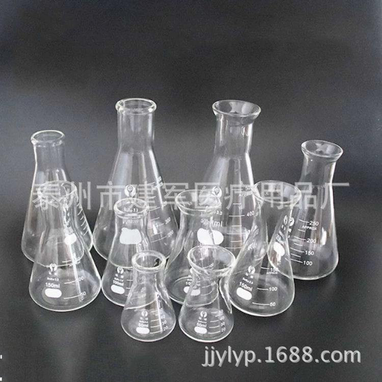 Shuniu стеклянная треугольная колба, стеклянная коническая колба