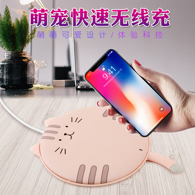 萌宠无线充电器 无线快充10W大功率无线充适用苹果安卓无线充电板