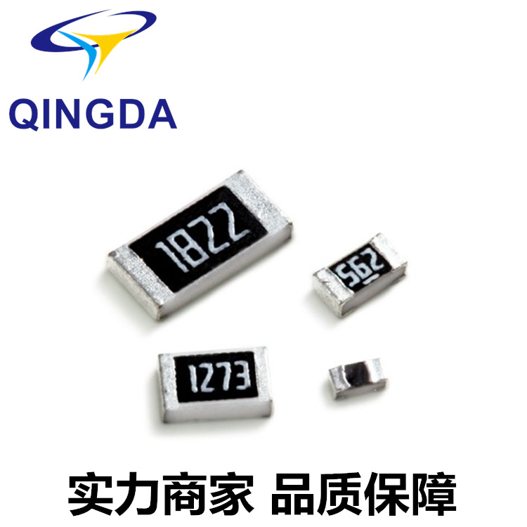 热销 厚声功率电阻 2512 5% 0.1R 贴片电阻2512精密电阻 低阻