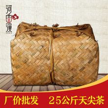 Ϫ25kg/¨ڲ  Ҷ  ϵͷ