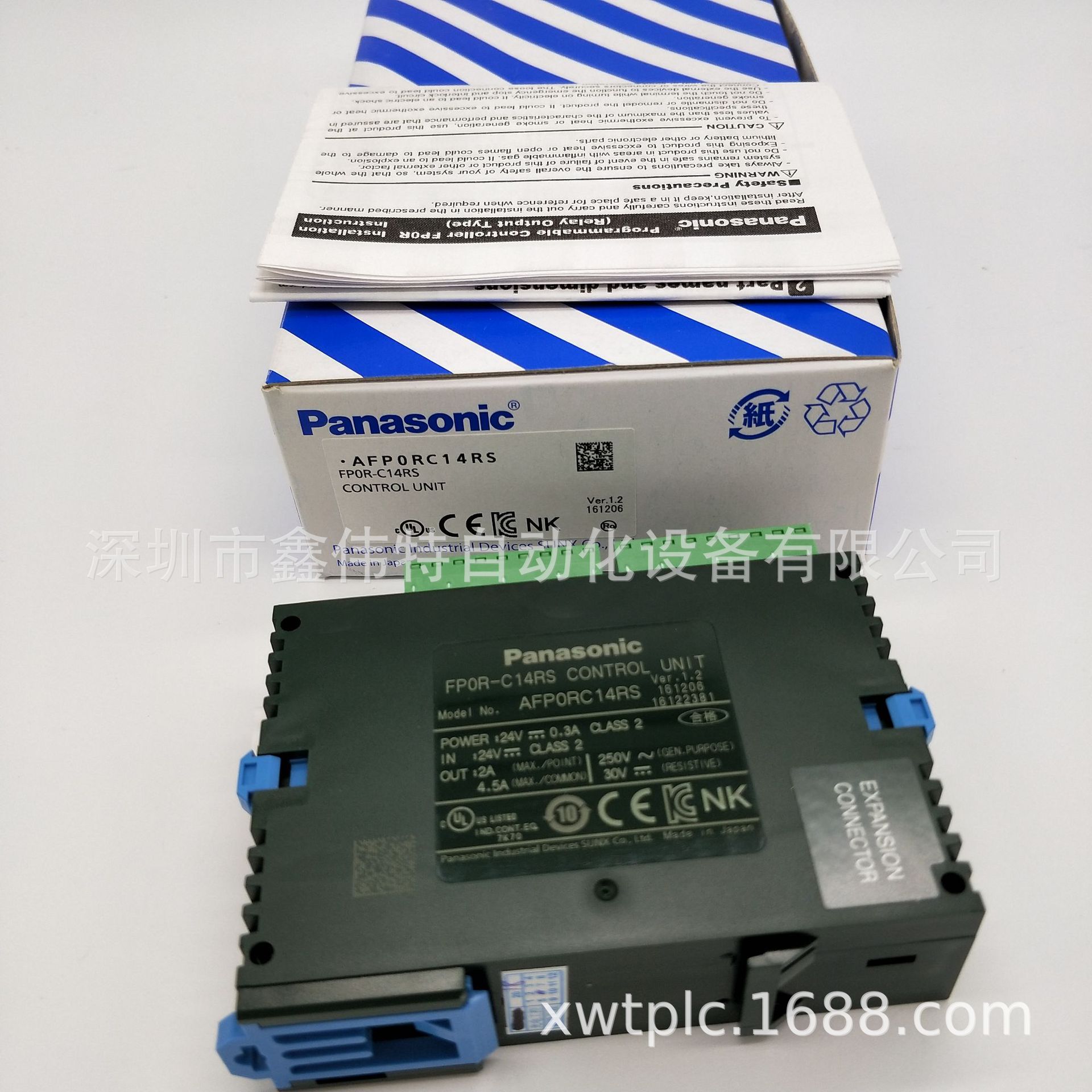 AFP0RC14RS FP0R-C14RS 现货松下可编程控制器 原装正品