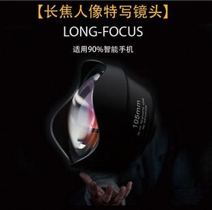 �֙Cͨ�������R�^ 105MM�����L���η����I���ՔzӰ���Ȧ�،��R�^