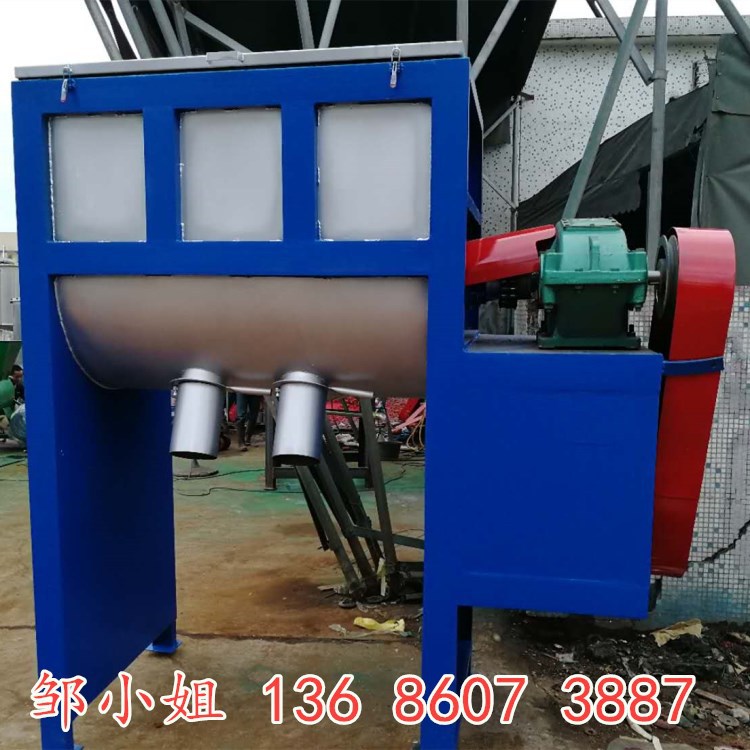 【按要求订做】干粉卧式搅拌机 双层油温加热搅拌机 湿料烘干机