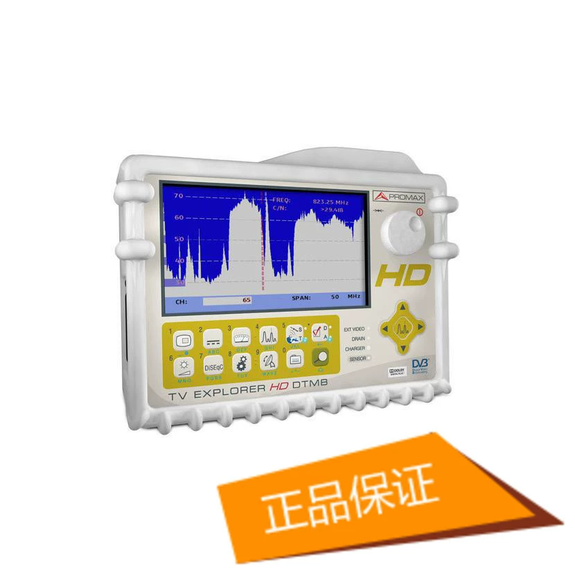 Испанский тест сигнала ТВ национального стандарта ТВ ЭКСПЛООРЭ ХД ДТМБ метра прочности поля БМВ цифровой