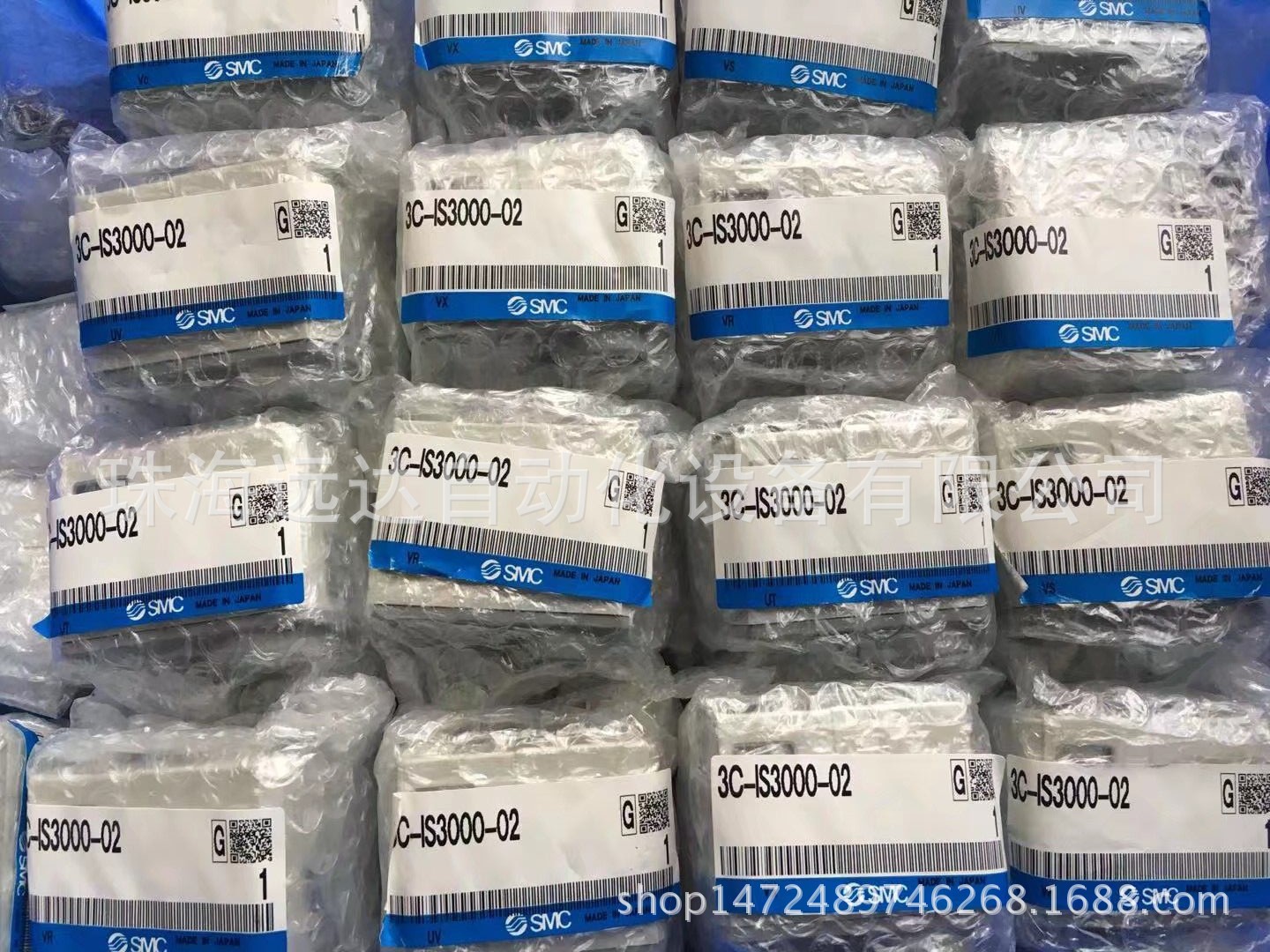 供应SMC压力开关3C-IS3000-02