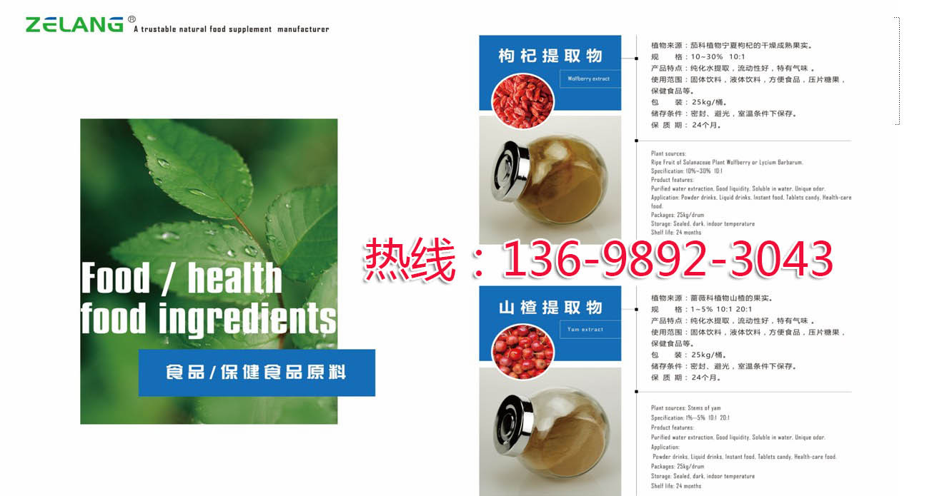 A15加工实力厂家 13698923043