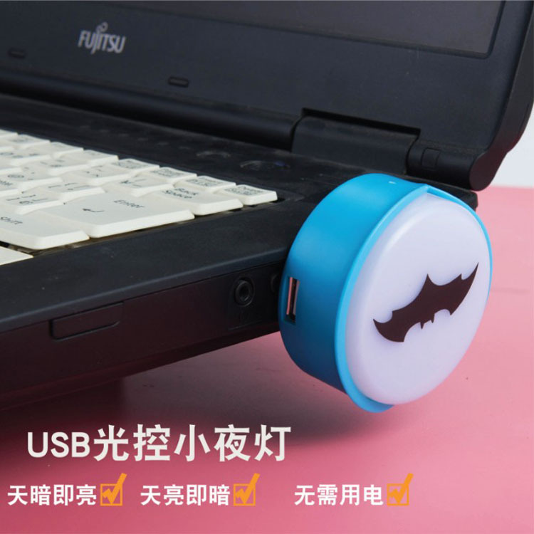 New product intelligent induction LED lamp