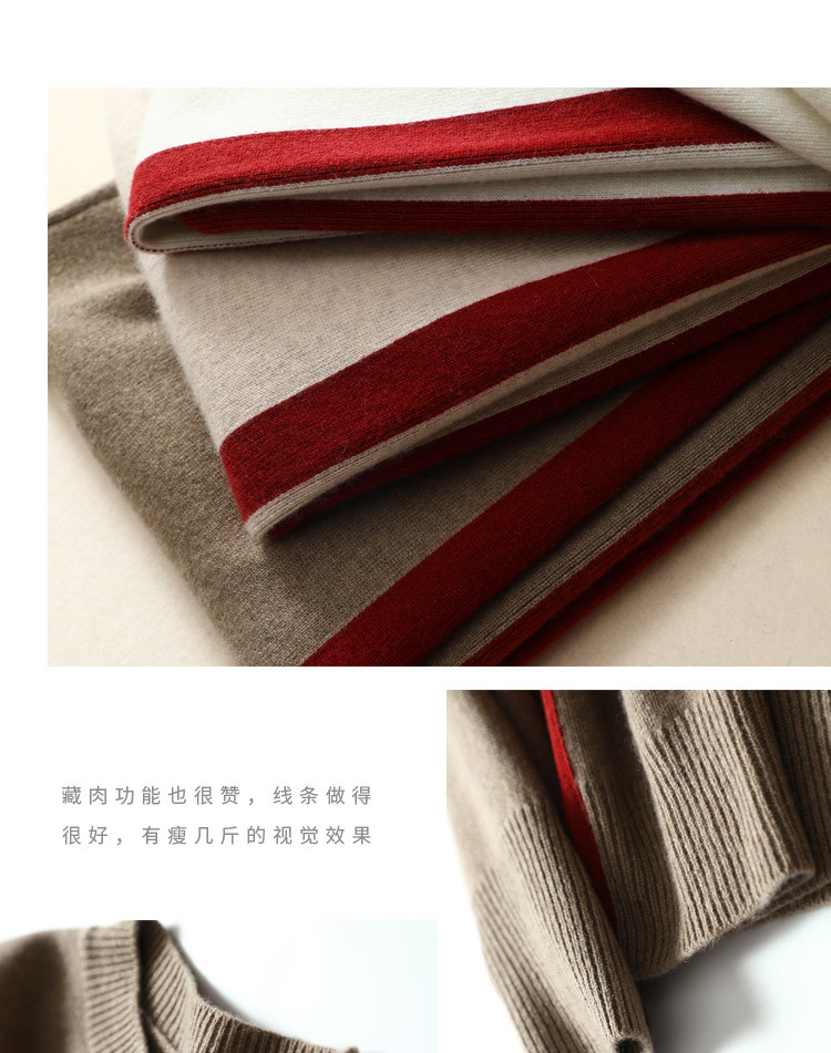 Costume femme KASANA en Tricot - Ref 3334188 Image 10