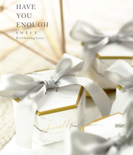 Marble wedding candy wrapping paper box European style wedding candy box creative wedding