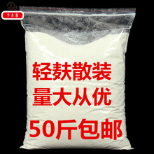 pɢb~DɢڰHӄp۱~DlSN